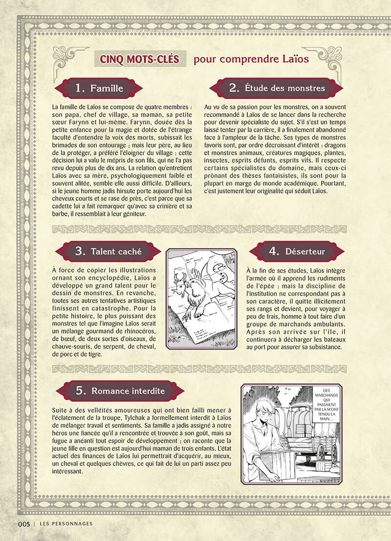 Gloutons et Dragons - Guidebook - Extrait 1
