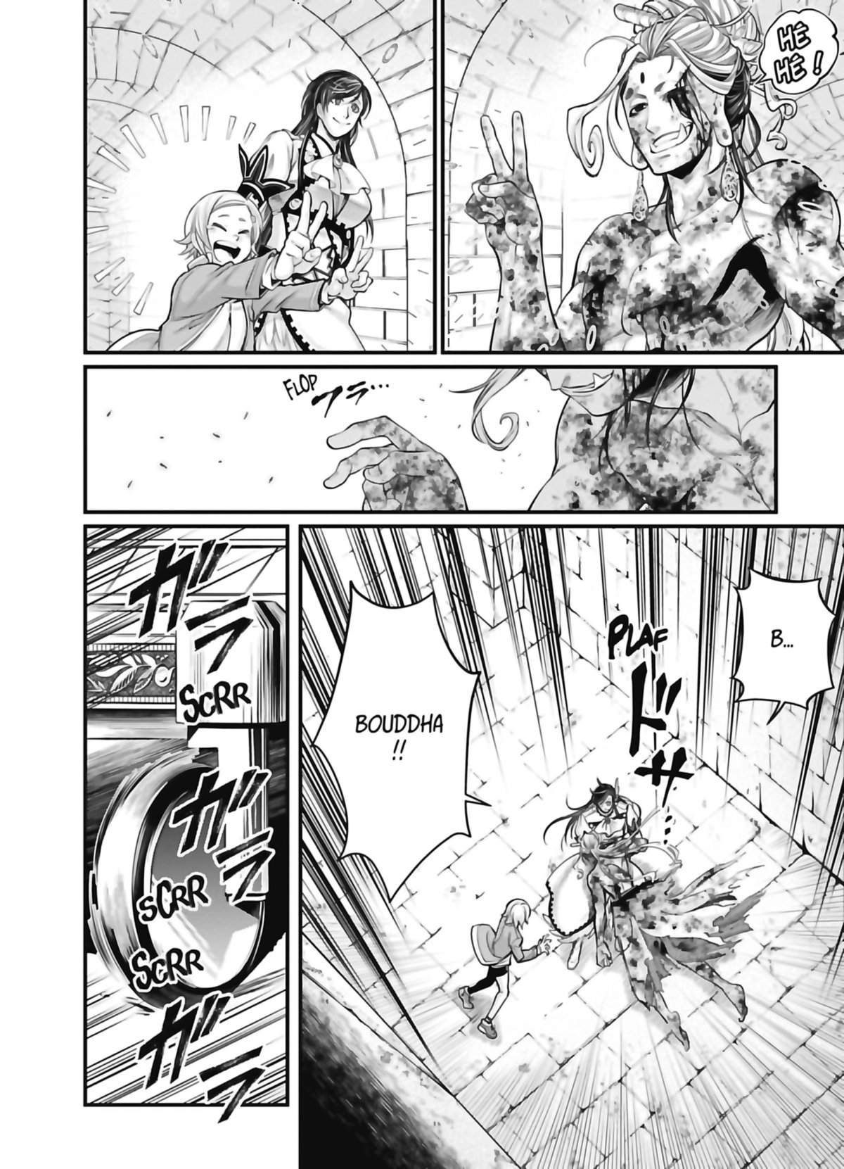 Valkyrie Apocalypse 14 - Extrait 1