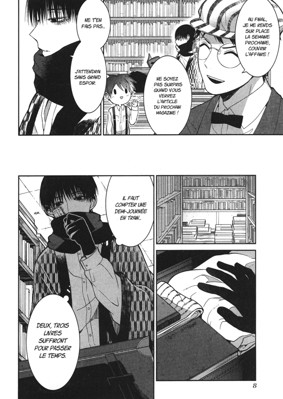 Livre des démons (Le) 1 - Extrait 1