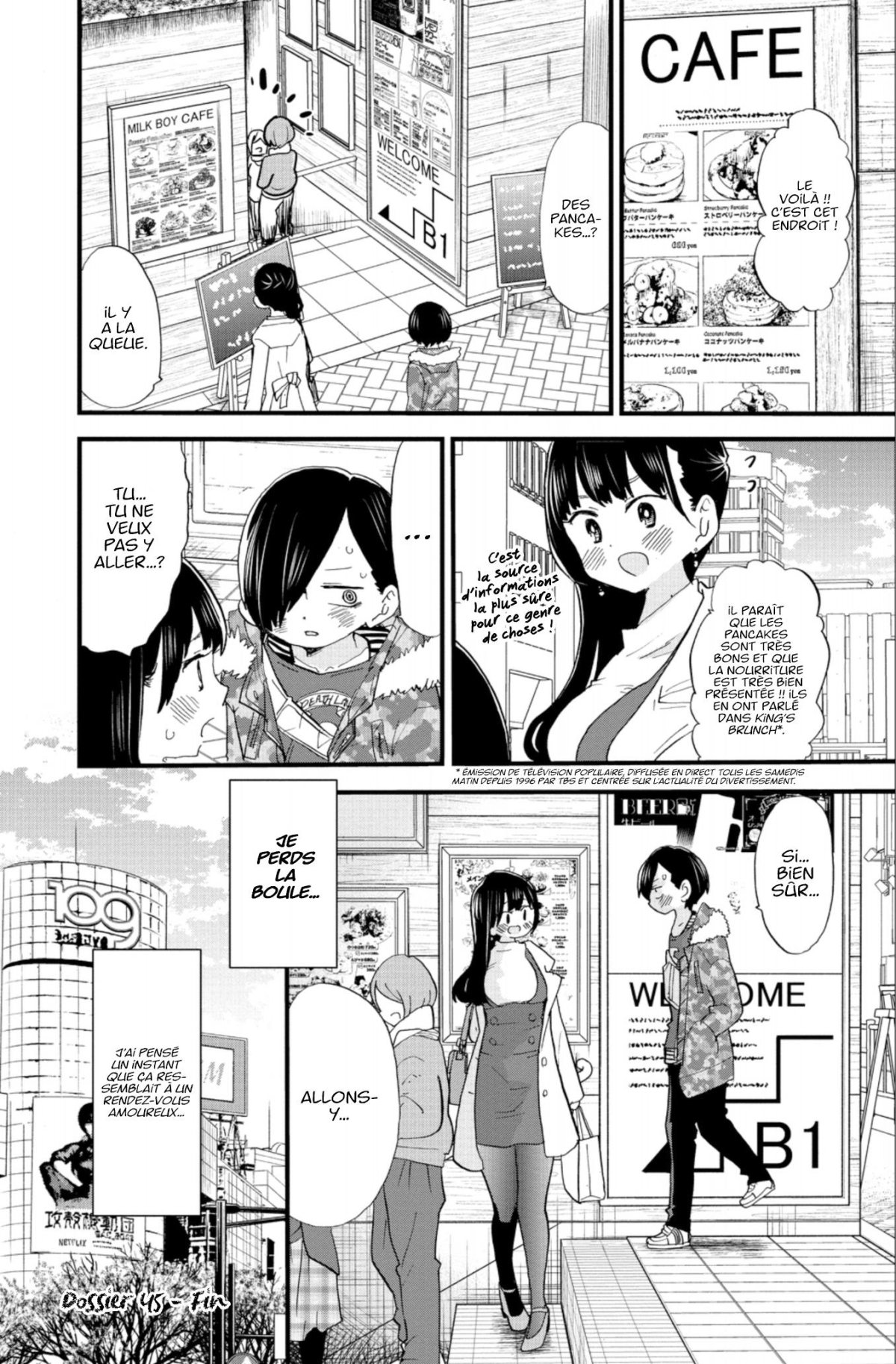 Dangers in my heart (The) 4 - Extrait 1