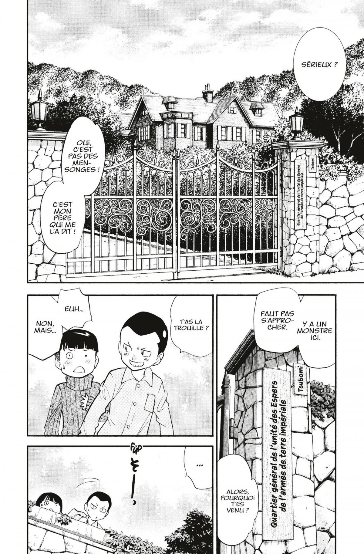 Zettai Karen Children 36 - Extrait 1