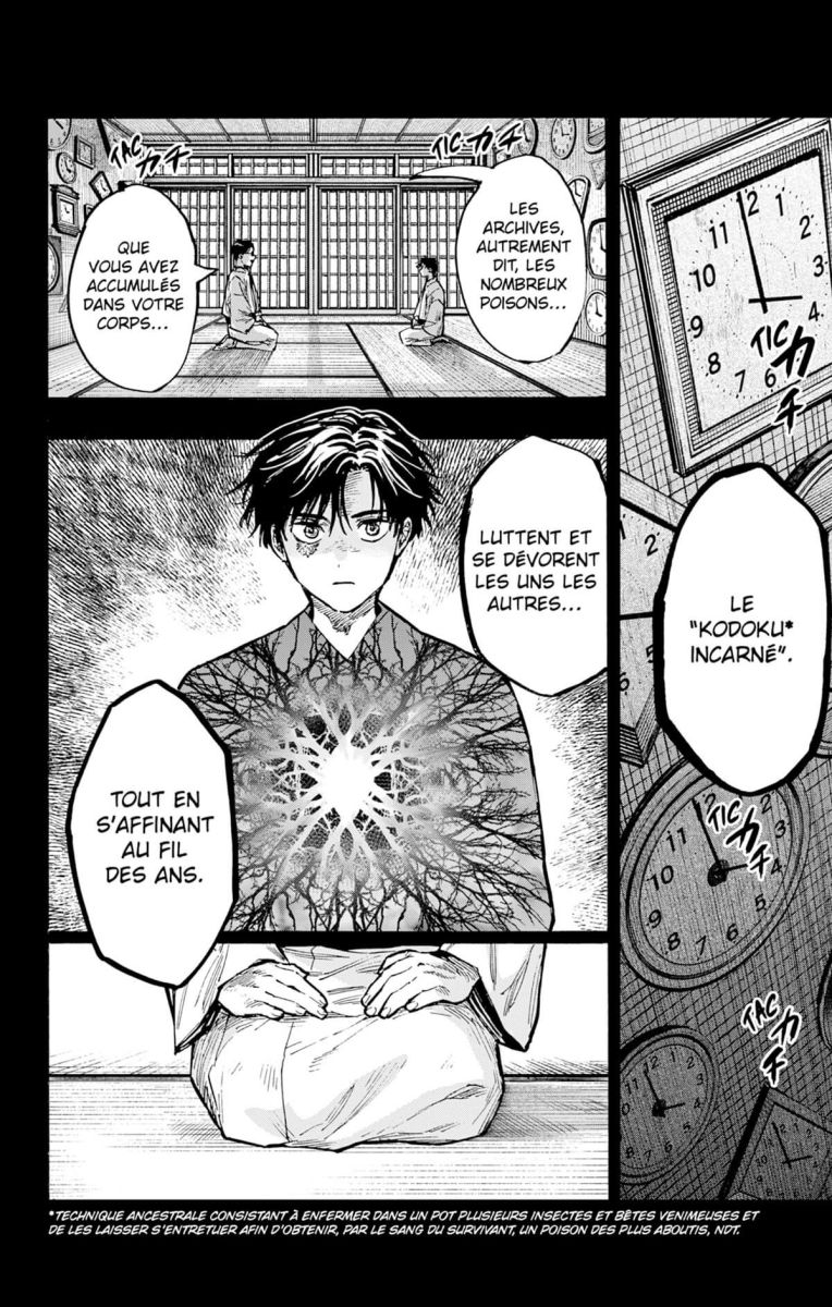 Marriage Toxin 6 - Extrait 1