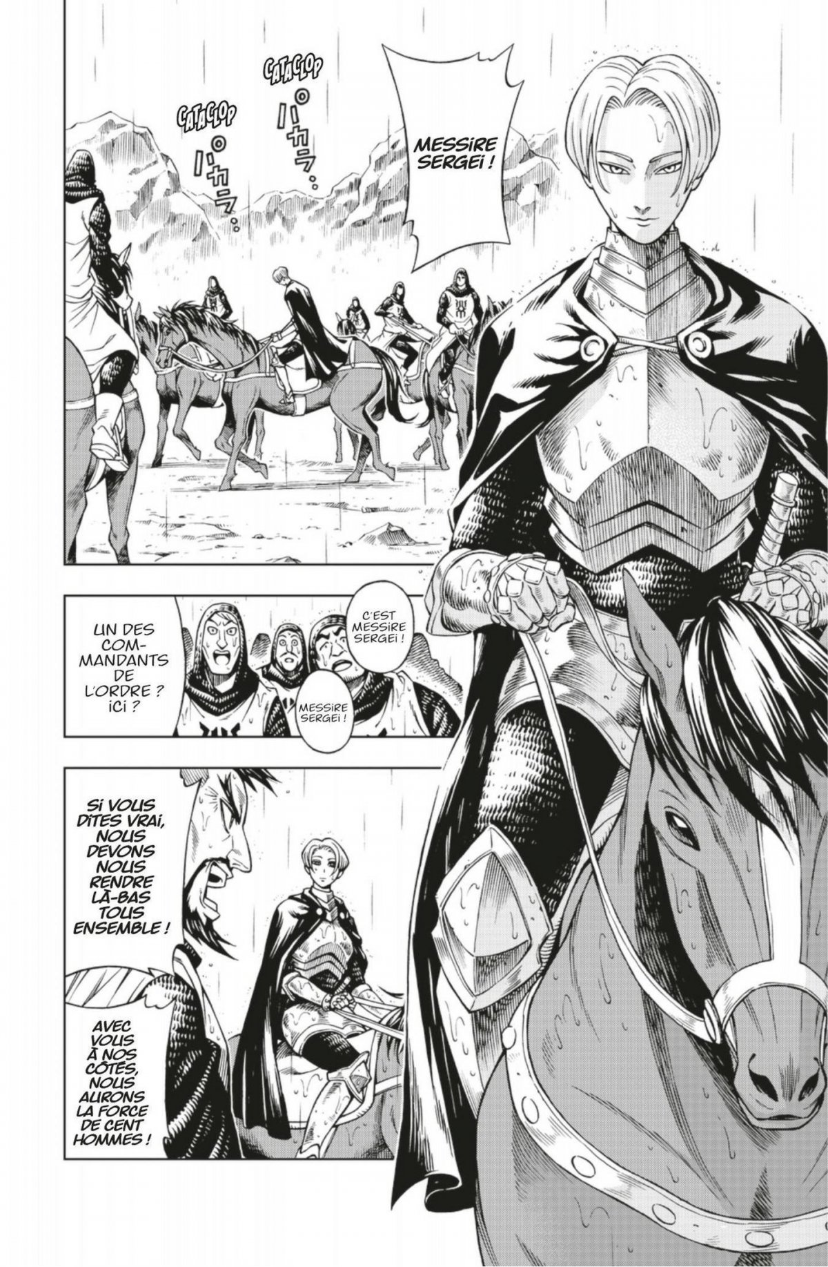 Marry Grave 4 - Extrait 1