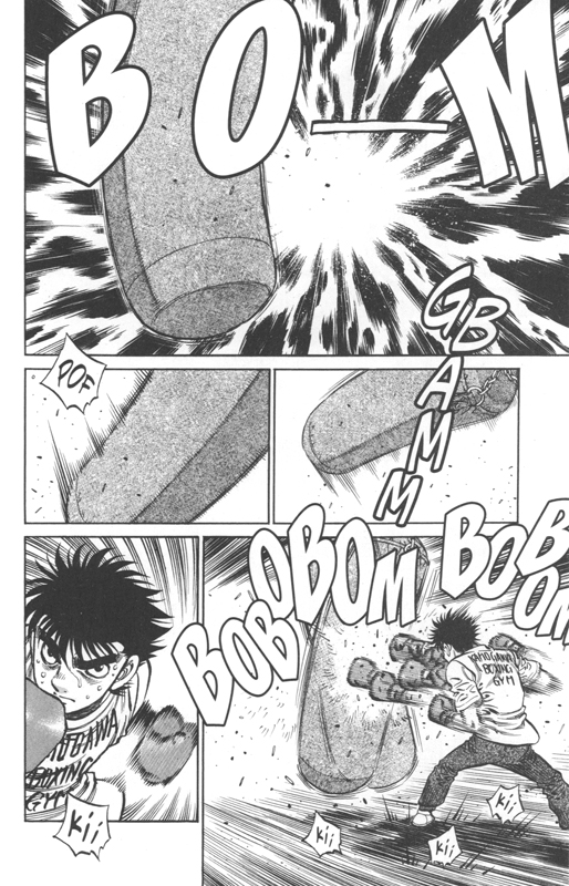 Ippo - Saison 6 5 - Extrait 1