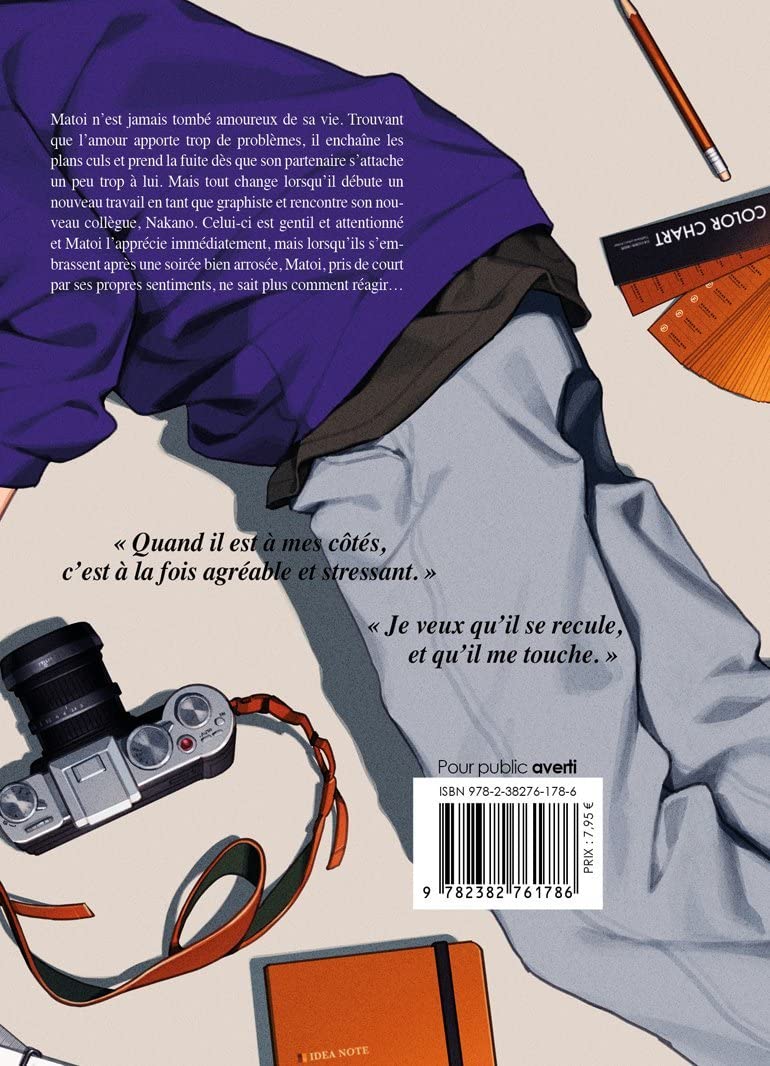 Ambre flottant - Extrait 1