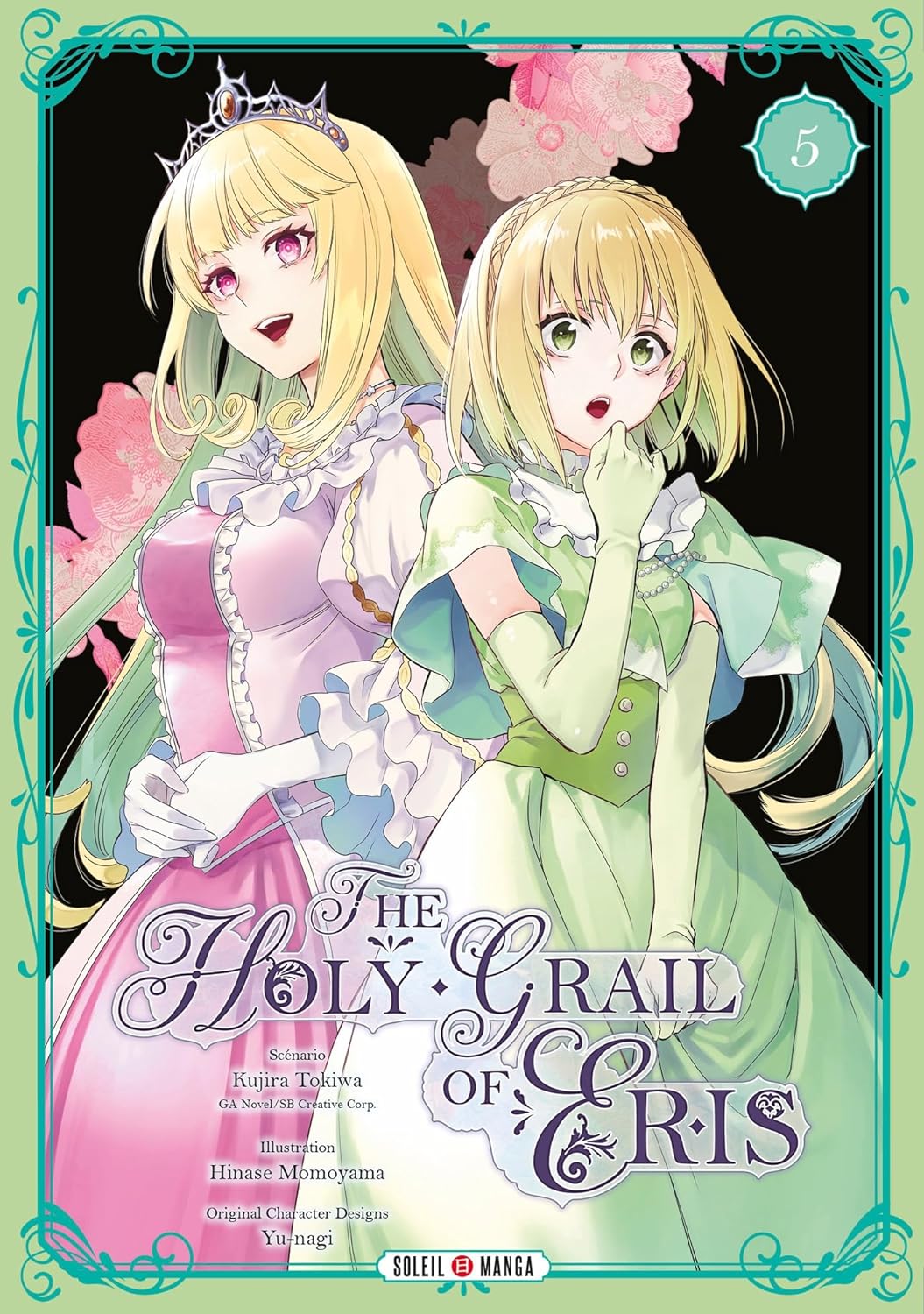 Holy Grail of Eris (The) 5