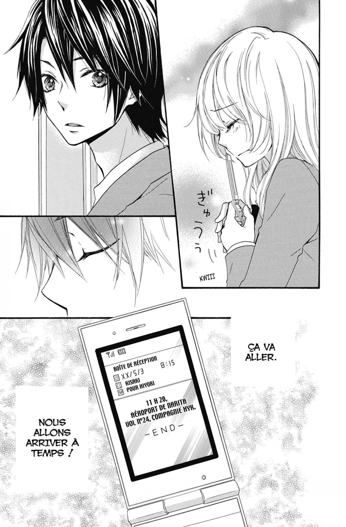 Hiyokoi 5 - Extrait 1