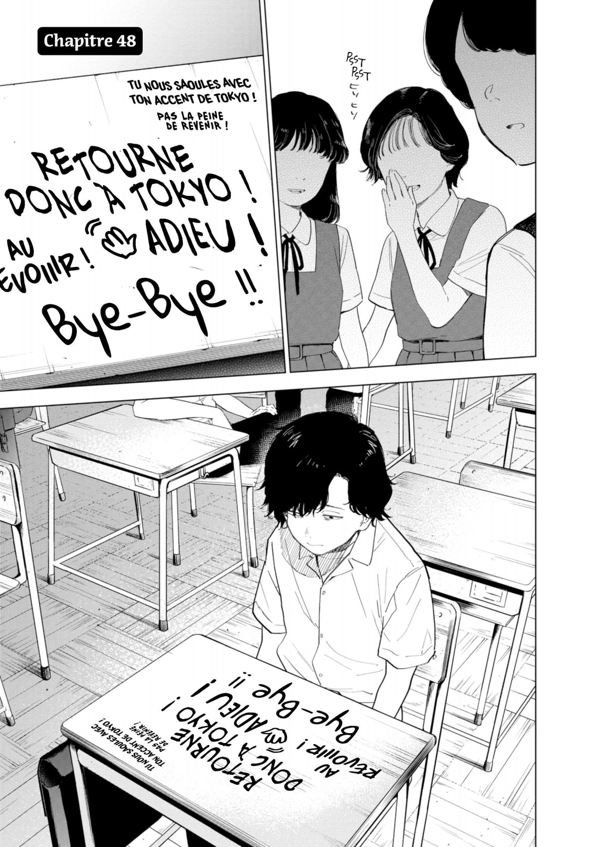 Boy's abyss 6 - Extrait 1