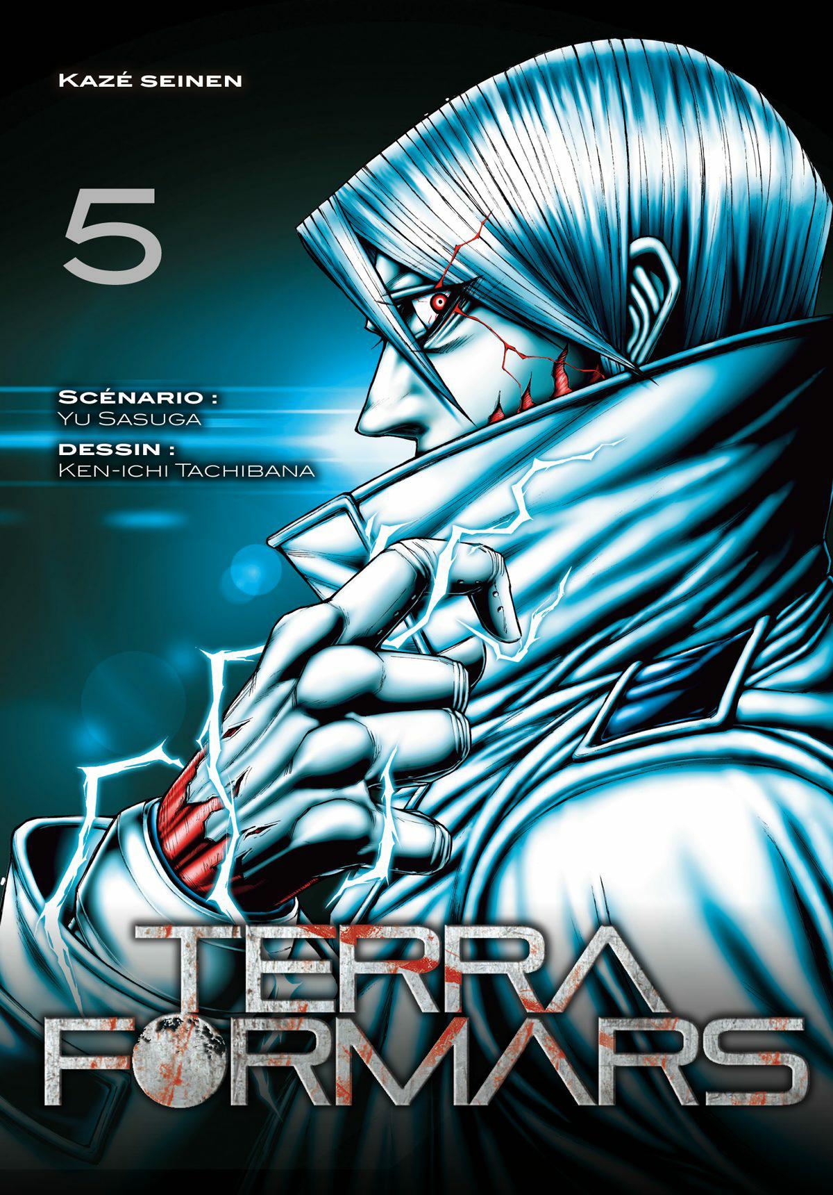 Terra Formars 5