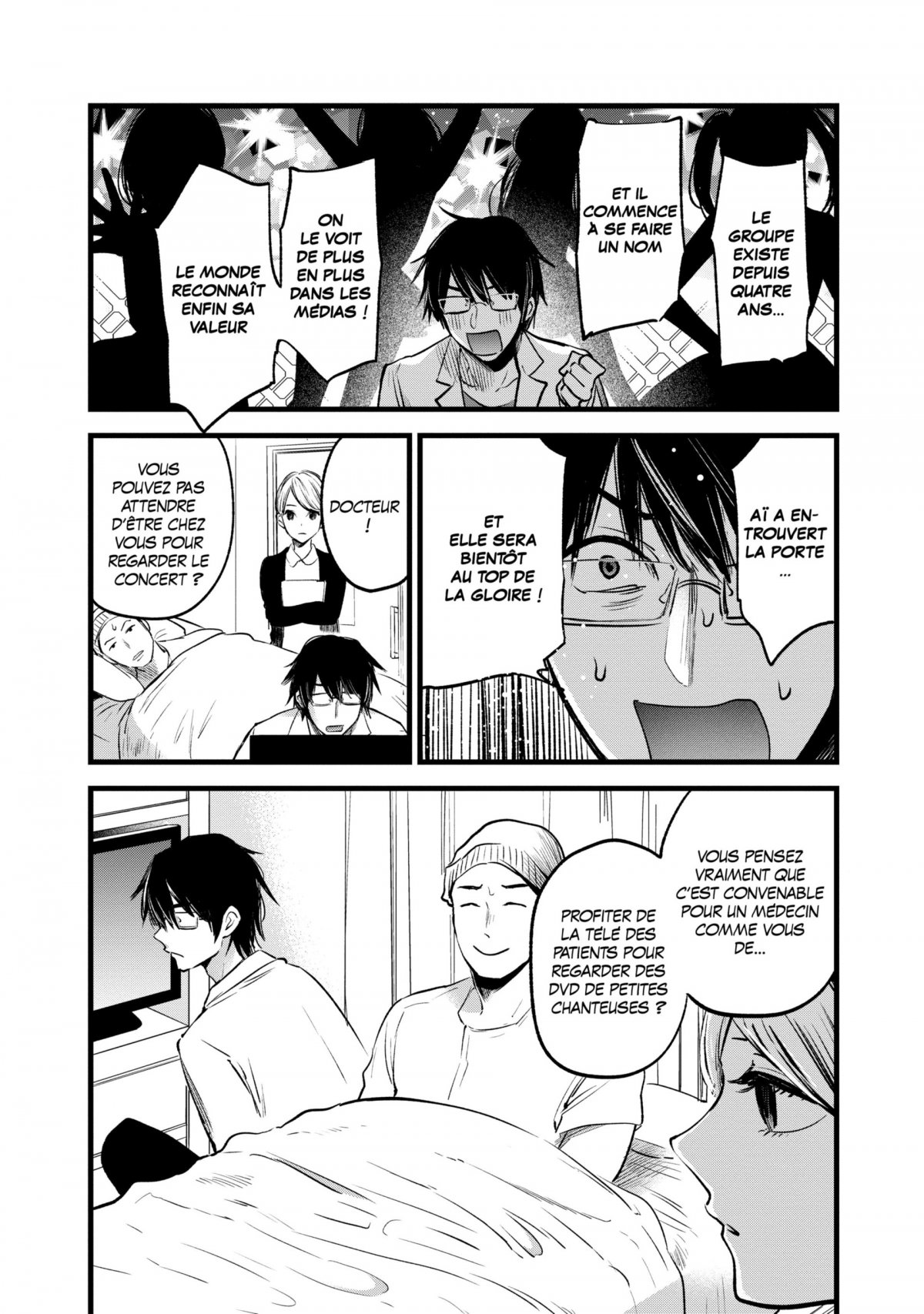 Oshi no ko 1 - Extrait 1