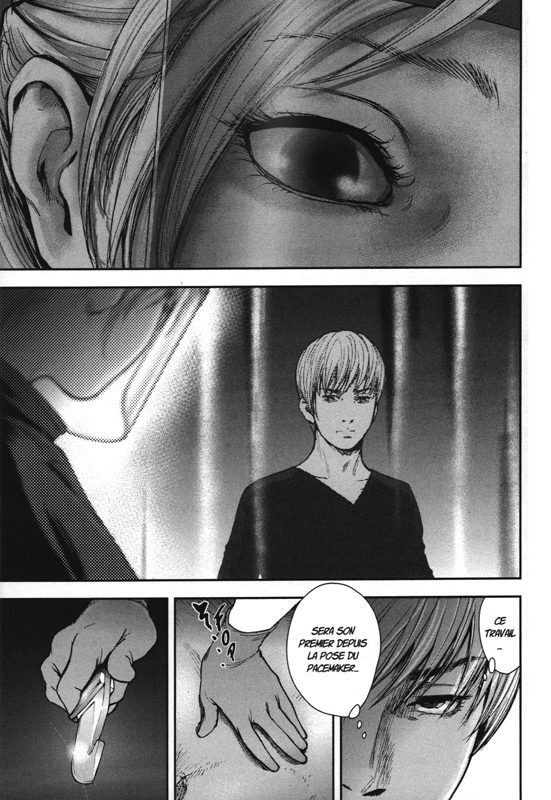 Gift +- 7 - Extrait 1