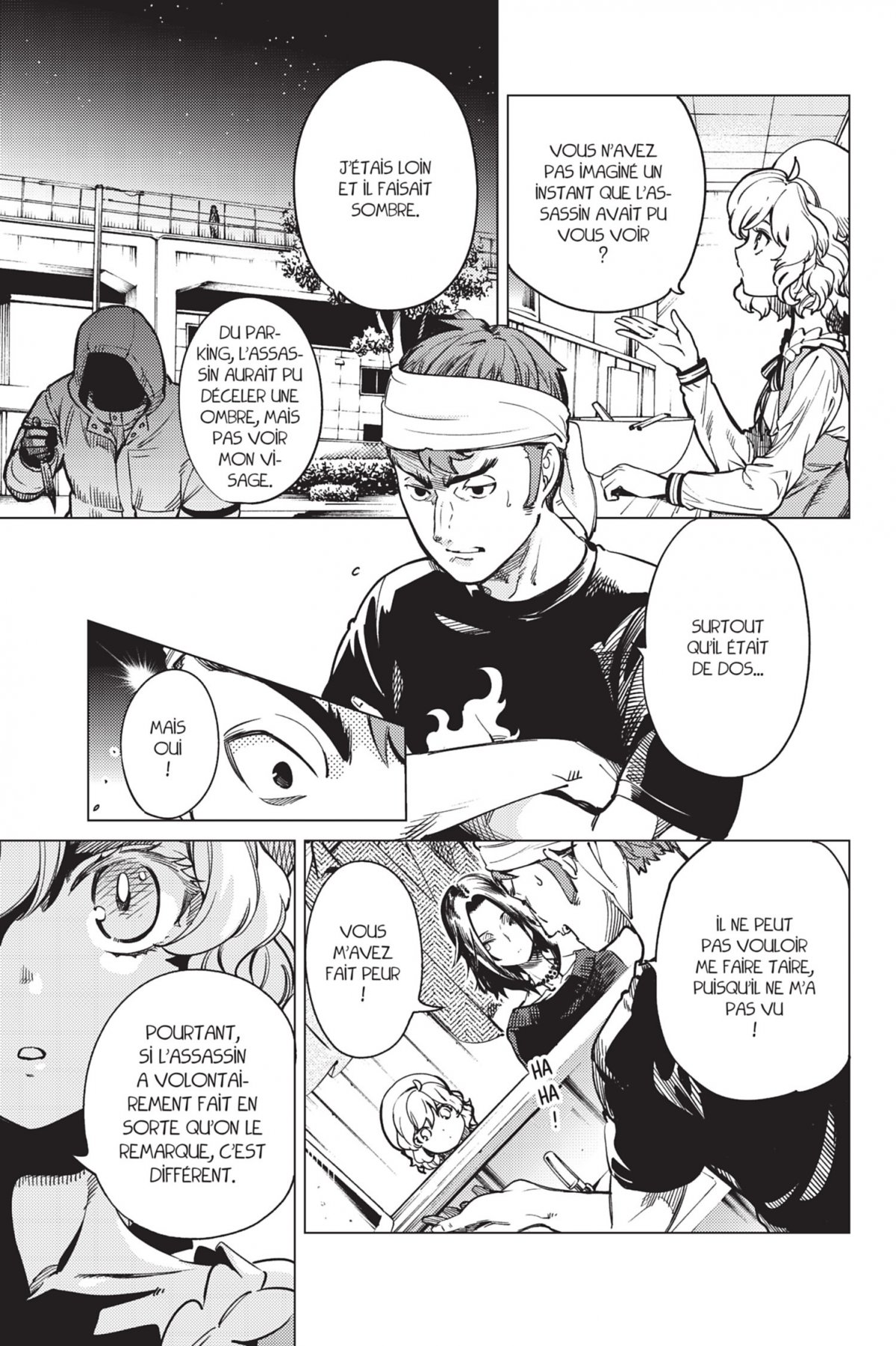 Stranger Case 14 - Extrait 1