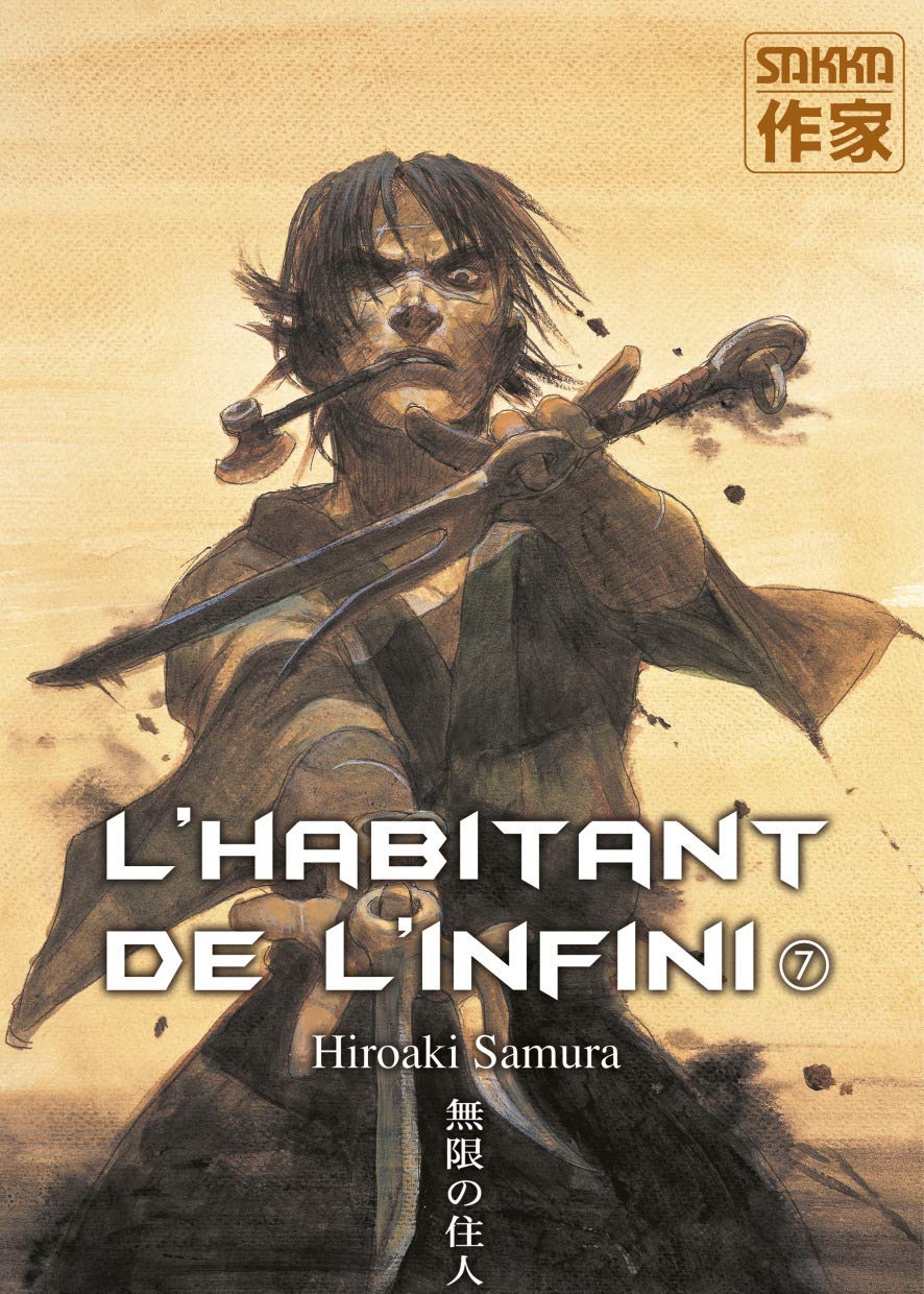 Habitant de l'infini (L') 7 - Série Habitant de l'infini (L') - 9782203373594