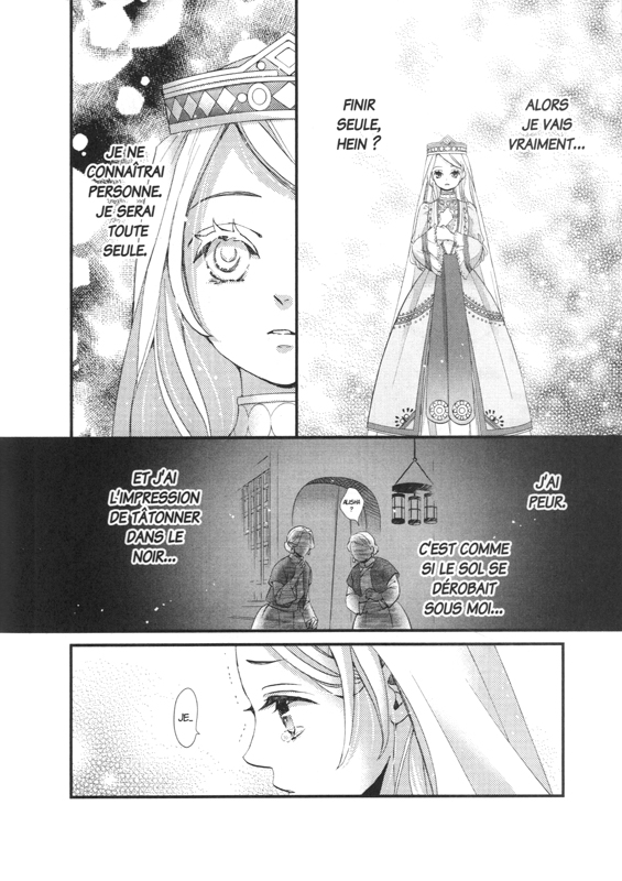 Nina du royaume aux étoiles 2 - Extrait 1