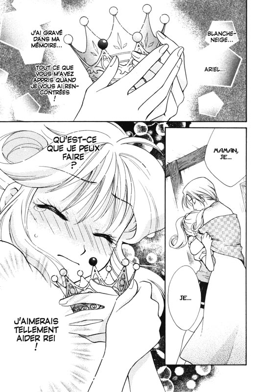 Princesse Kilala 2 - Extrait 1