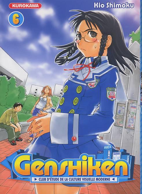 Genshiken 6