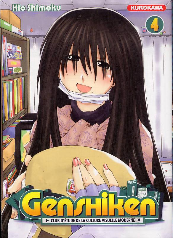 Genshiken 4