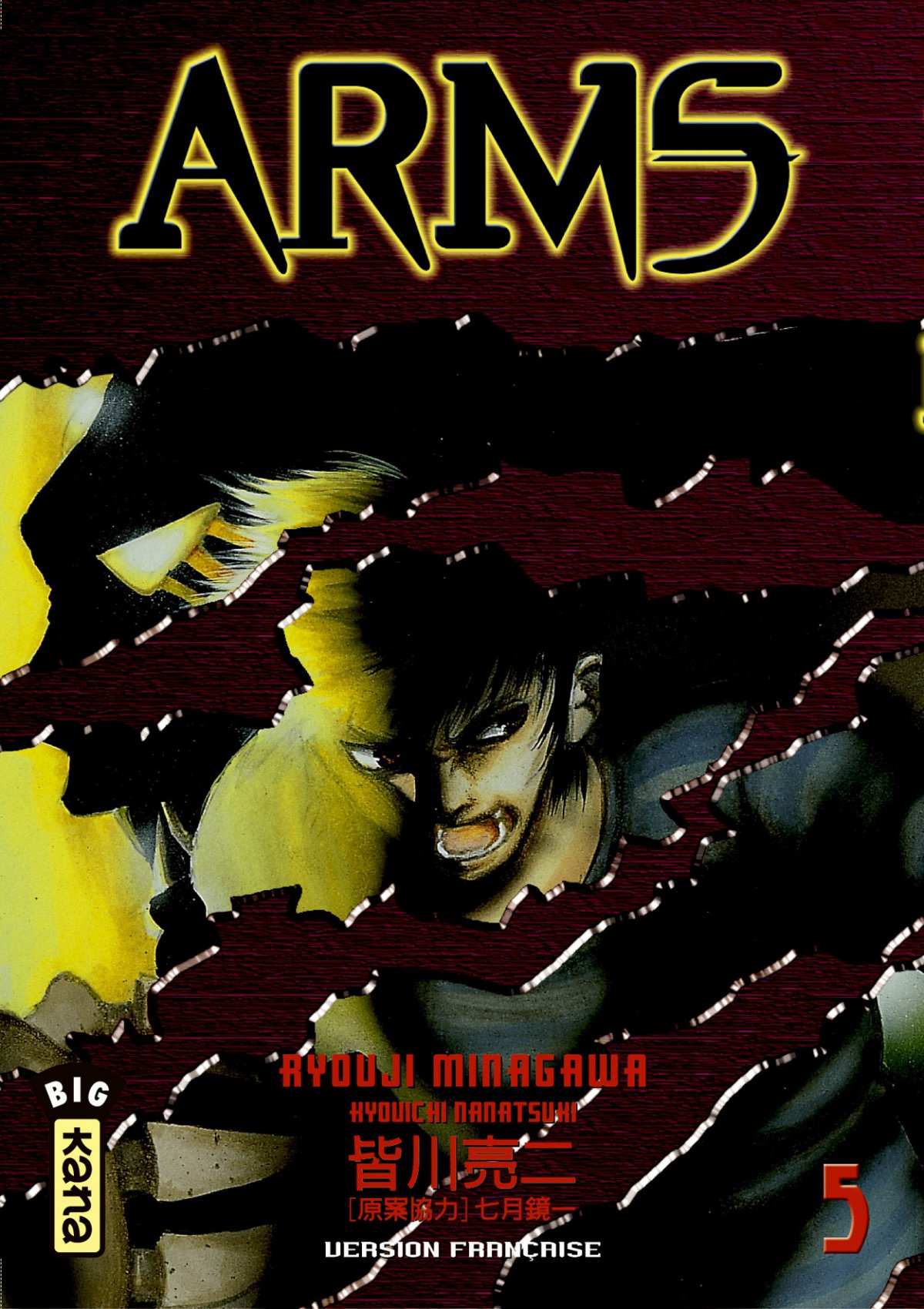 Arms 5