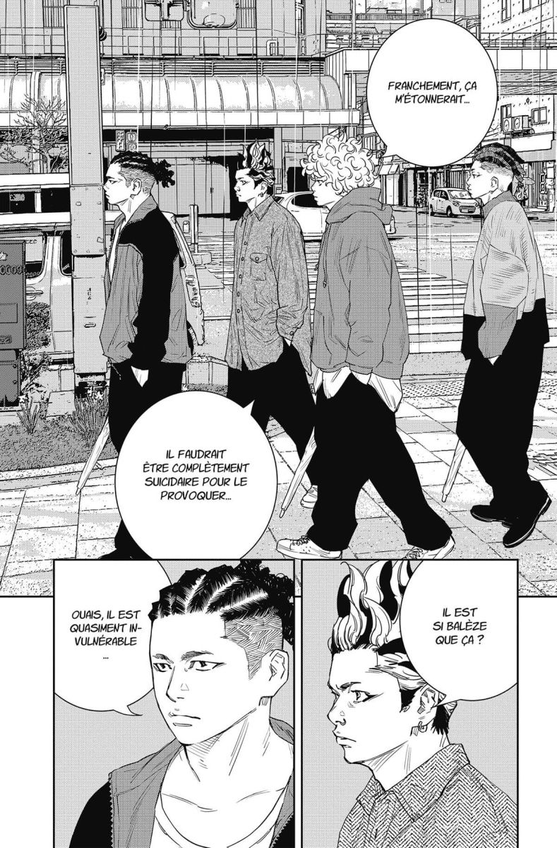 Nine Peaks 6 - Extrait 1