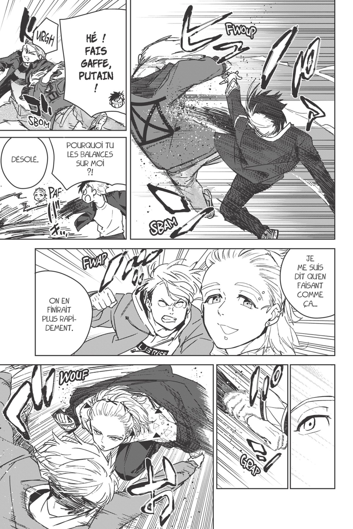 Wind Breaker 5 - Extrait 1