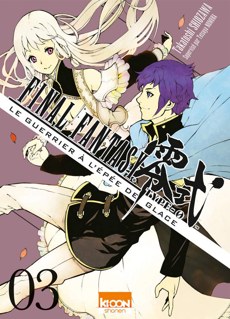 Final Fantasy Type-0 - Le Guerrier à l'épée de glace 3