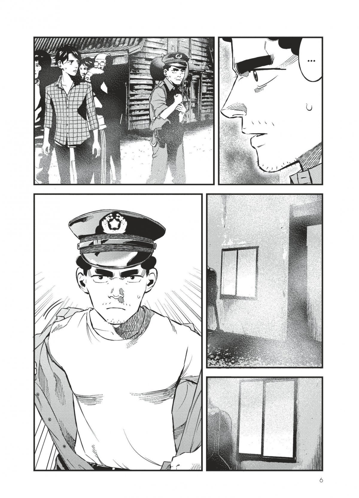 Bateau de Thésée (Le) 9 - Extrait 1