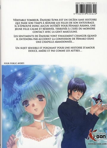 Bitter Virgin 1 - Extrait 1