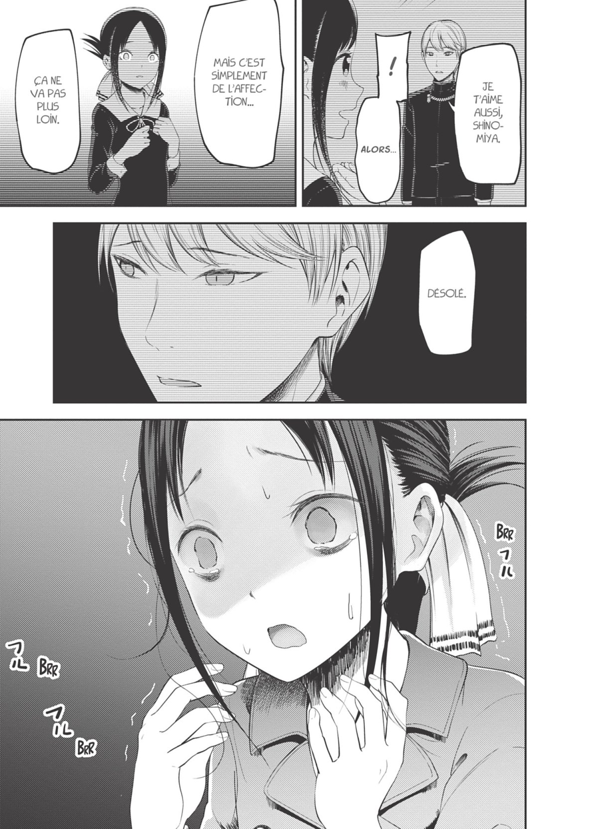Kaguya-Sama Love is War 13 - Extrait 1