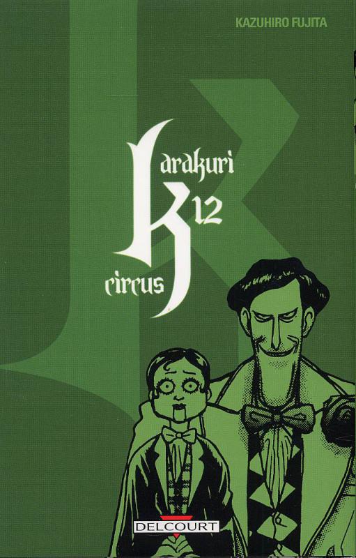 Karakuri circus 12
