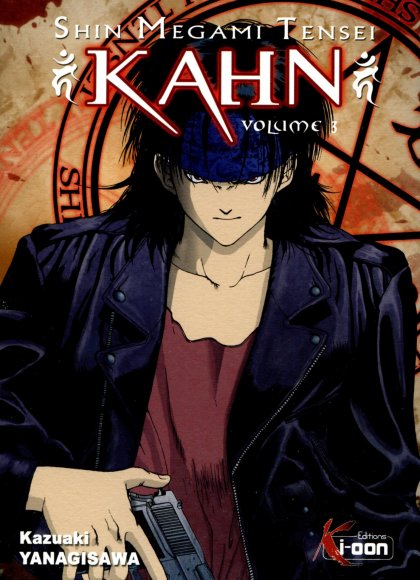 Shin Megami Tensei Kahn 3