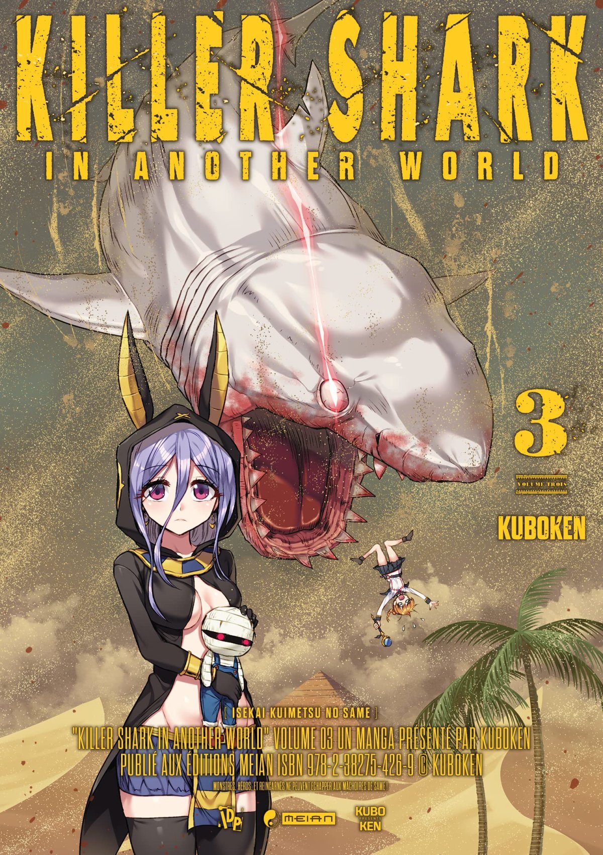 Killer Shark in Another World 3