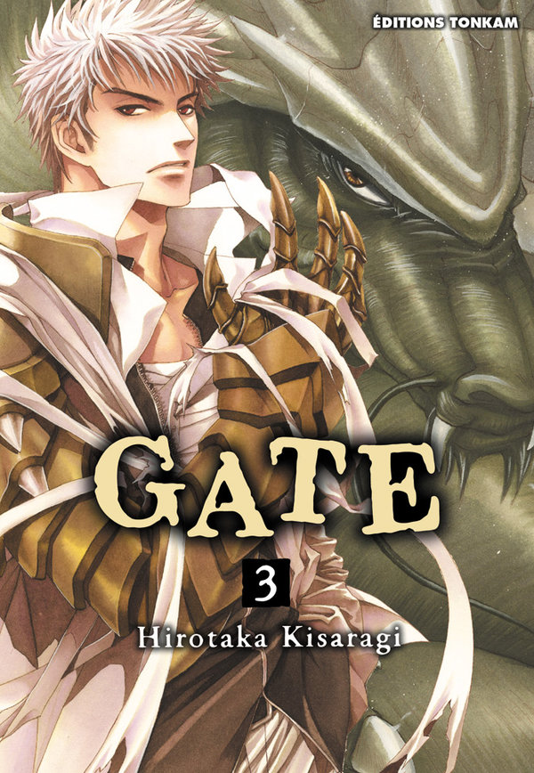 Gate 3