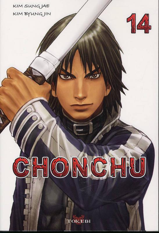 Chonchu 14