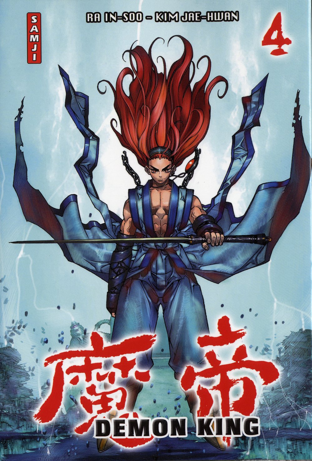 Demon king 4