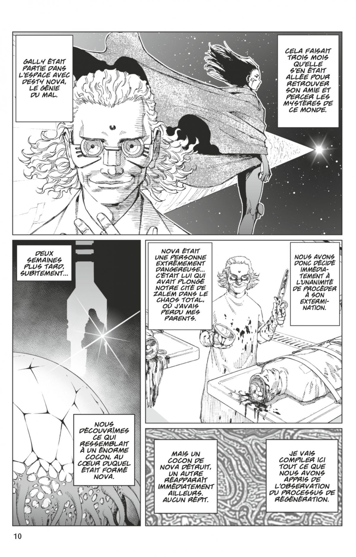 Gunnm Last Order 10 - Extrait 1