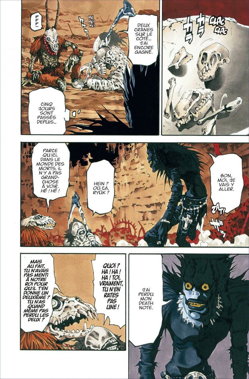 Death Note Black Edition 1 - Extrait 1