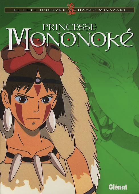 Princesse Mononoké T1 à 4 - 9782723445405