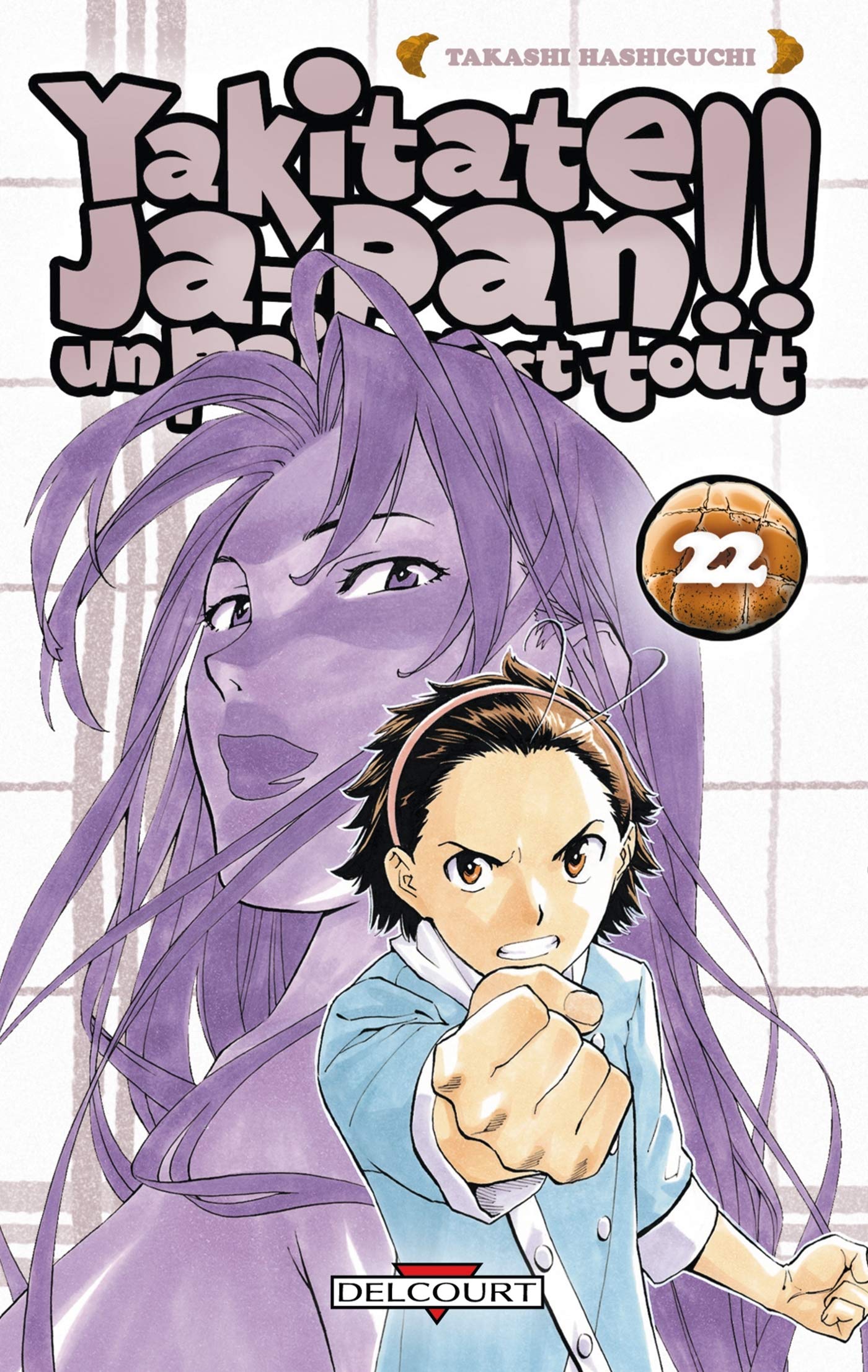 Yakitate !! Ja-Pan 22