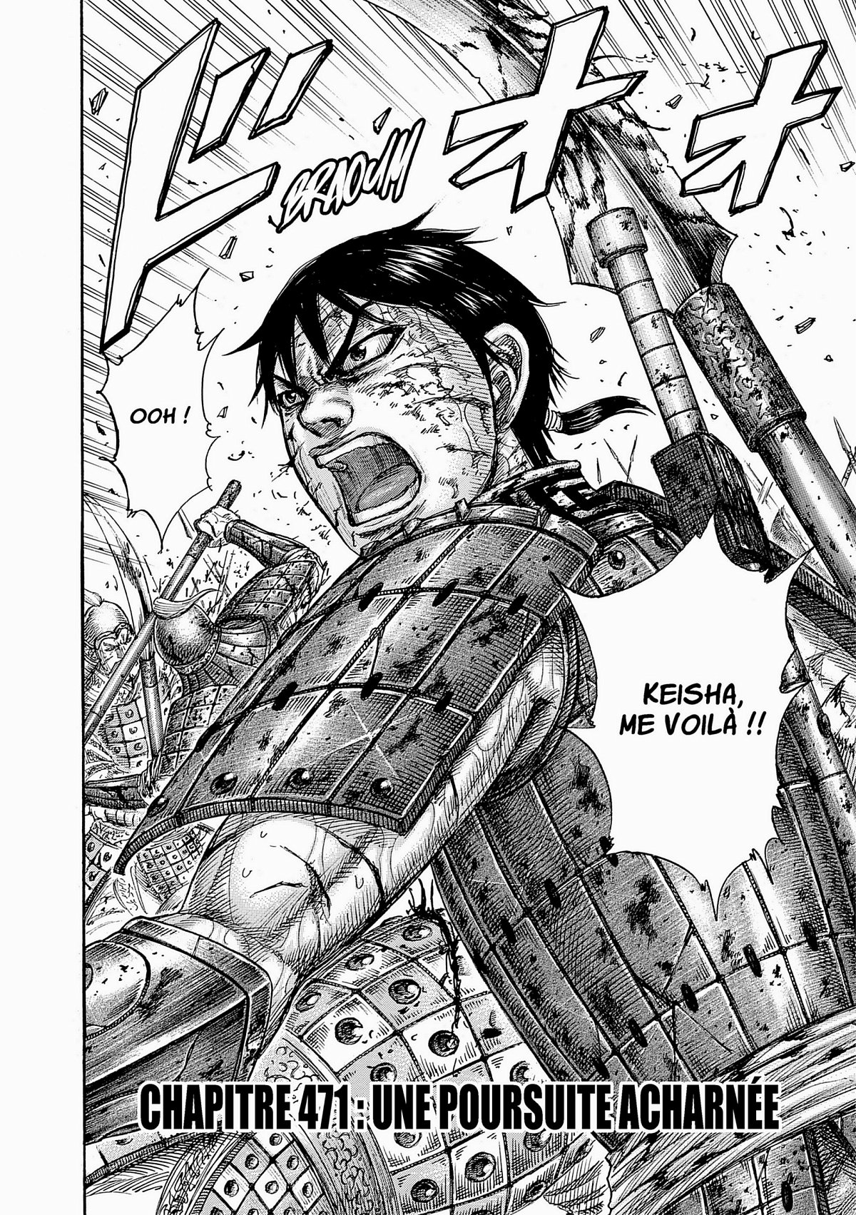 Kingdom 44 - Extrait 1