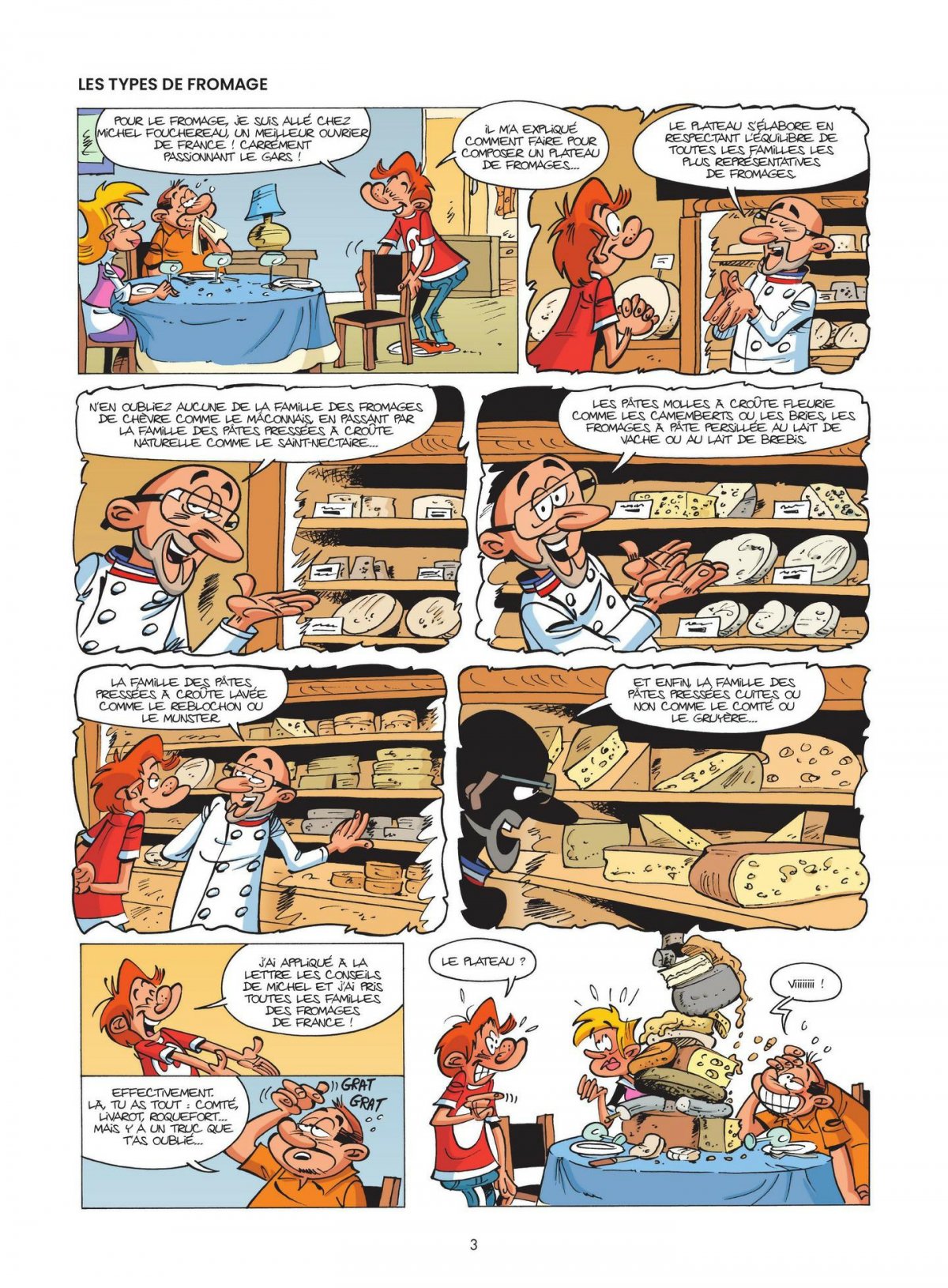 Fondus du fromage (Les) - Extrait 1