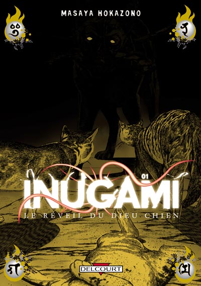 Inugami le réveil du dieu chien 1