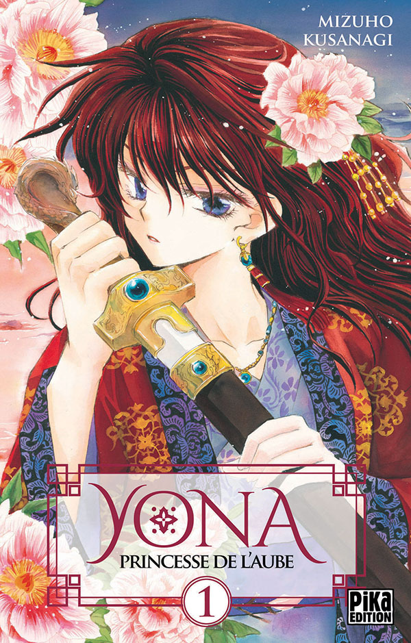 Série Yona, Princesse de l'Aube
