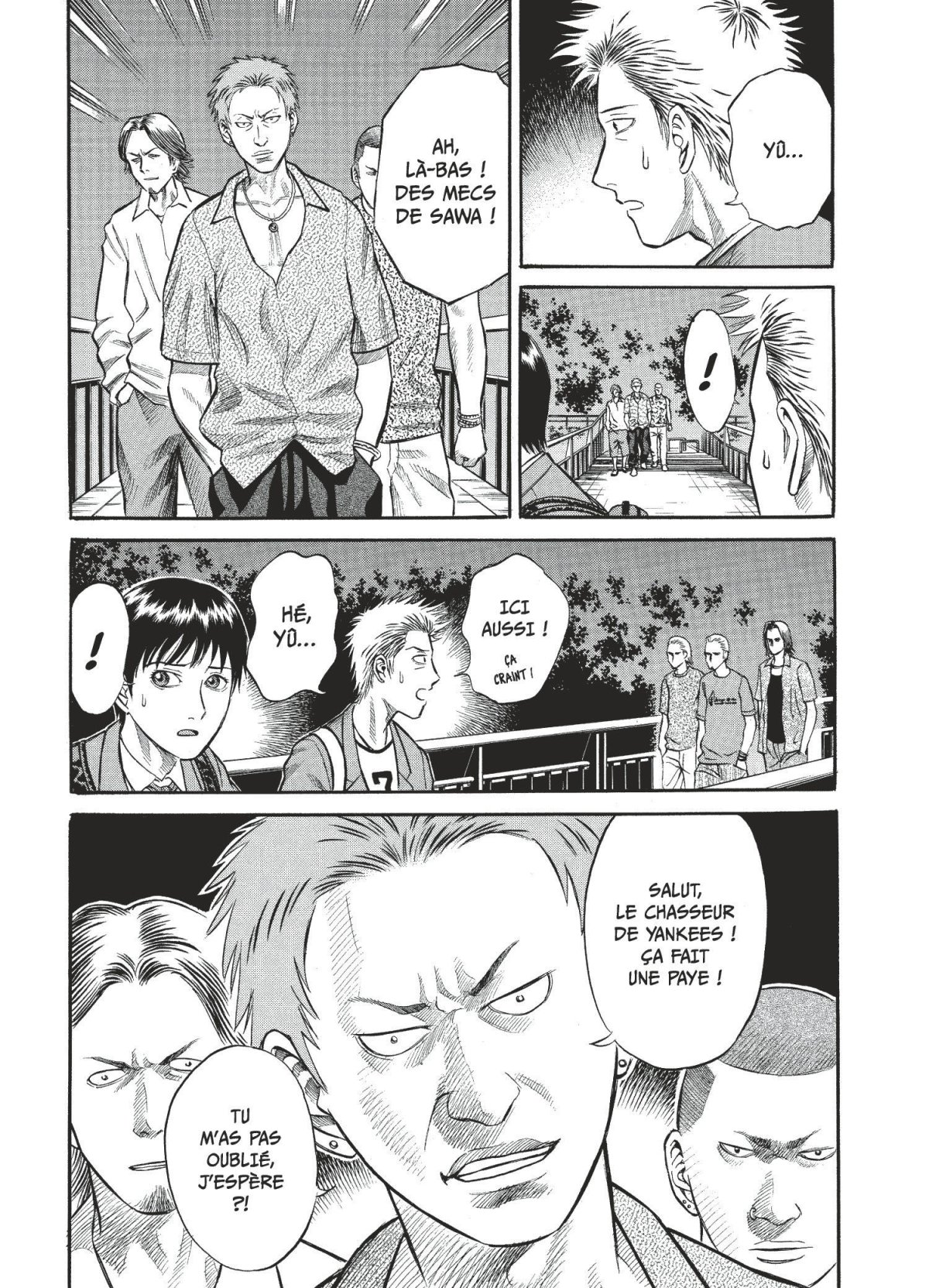 Holyland 3 - Extrait 1