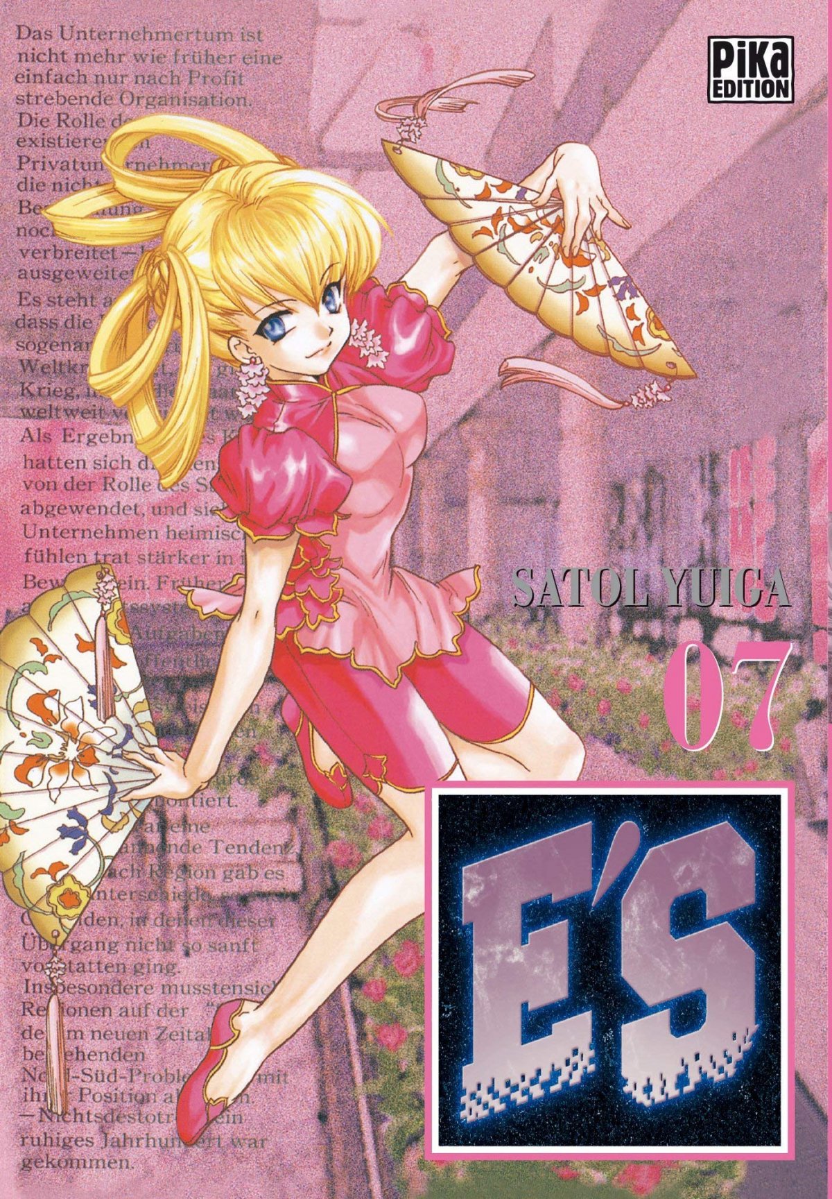 E's 7