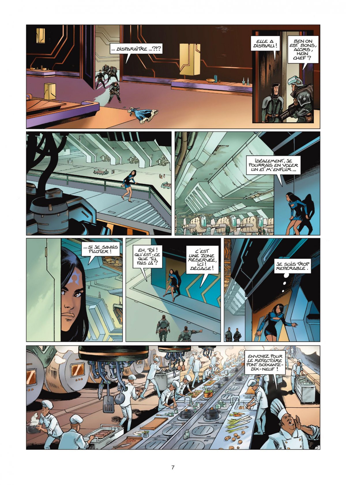 Grotte des faces (La) - Extrait 1