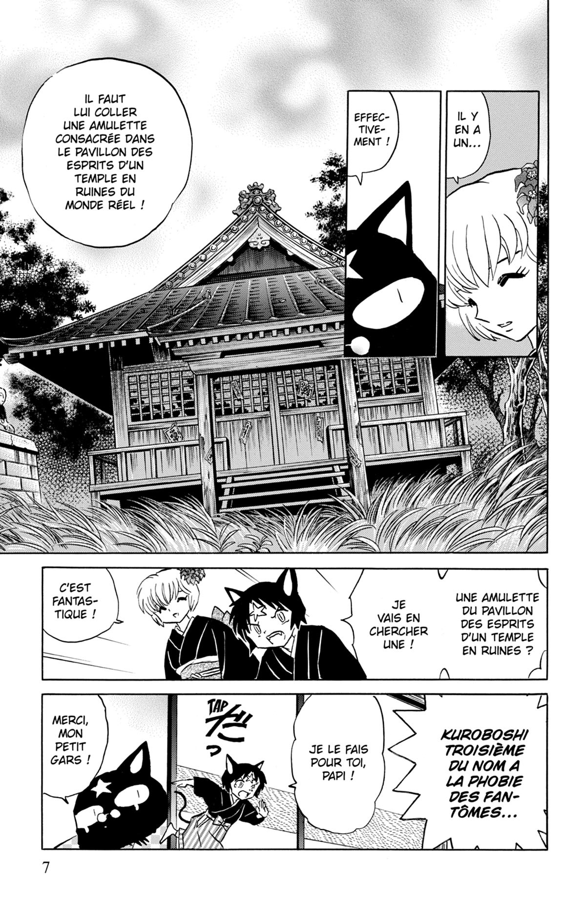 Rinne 34 - Extrait 1