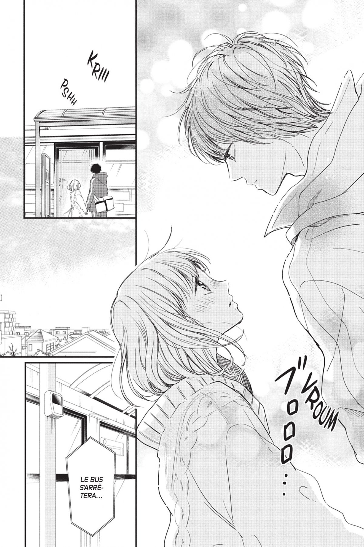 I fell in love after school 8 - Extrait 1