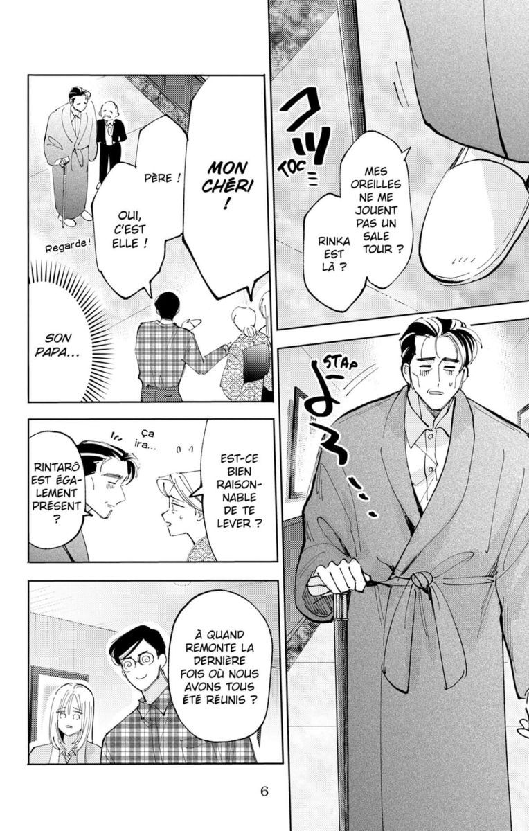 Two F/aced Tamon 9 - Extrait 1