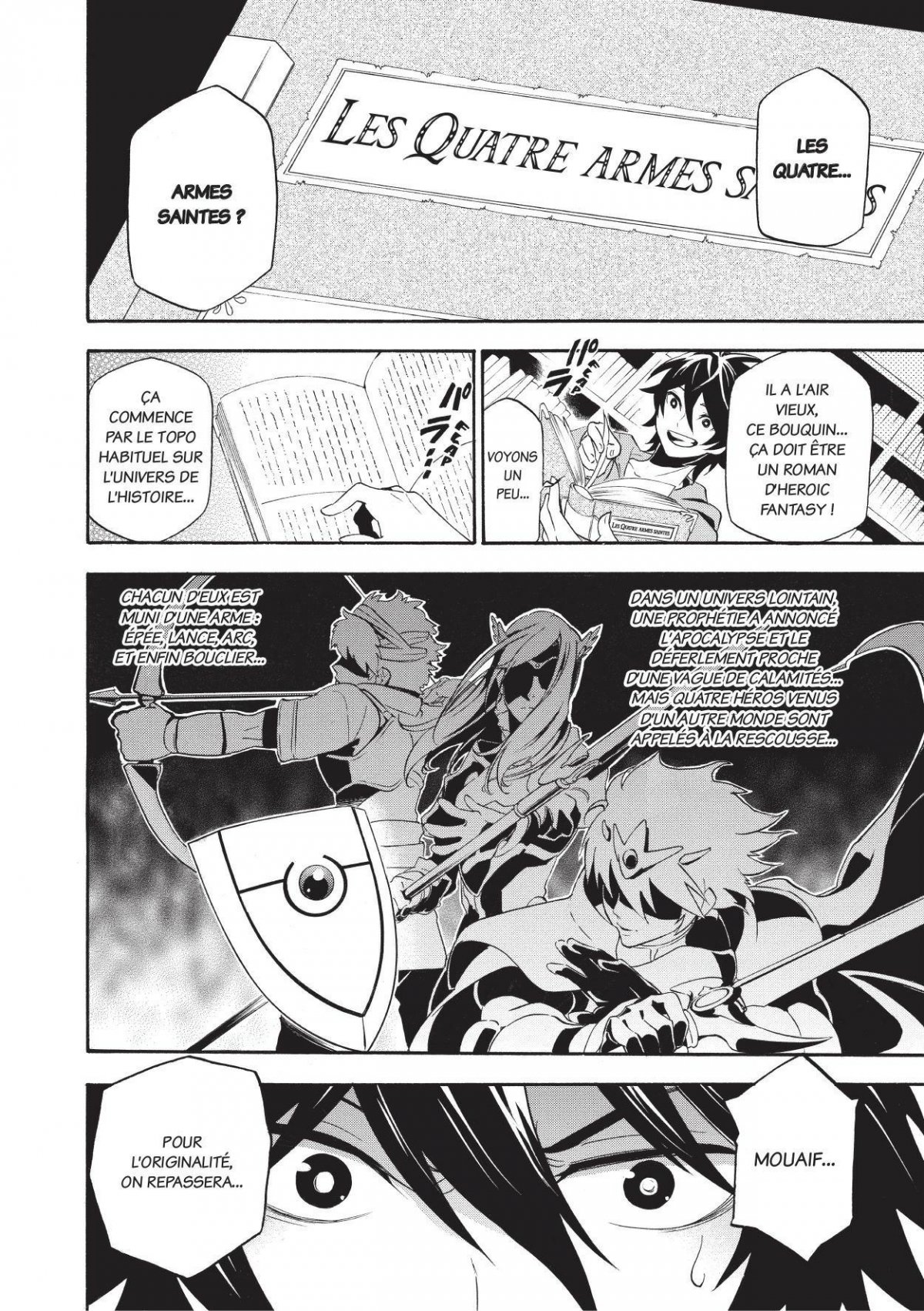 Rising Of The Shield Hero (The) 1 - Extrait 1