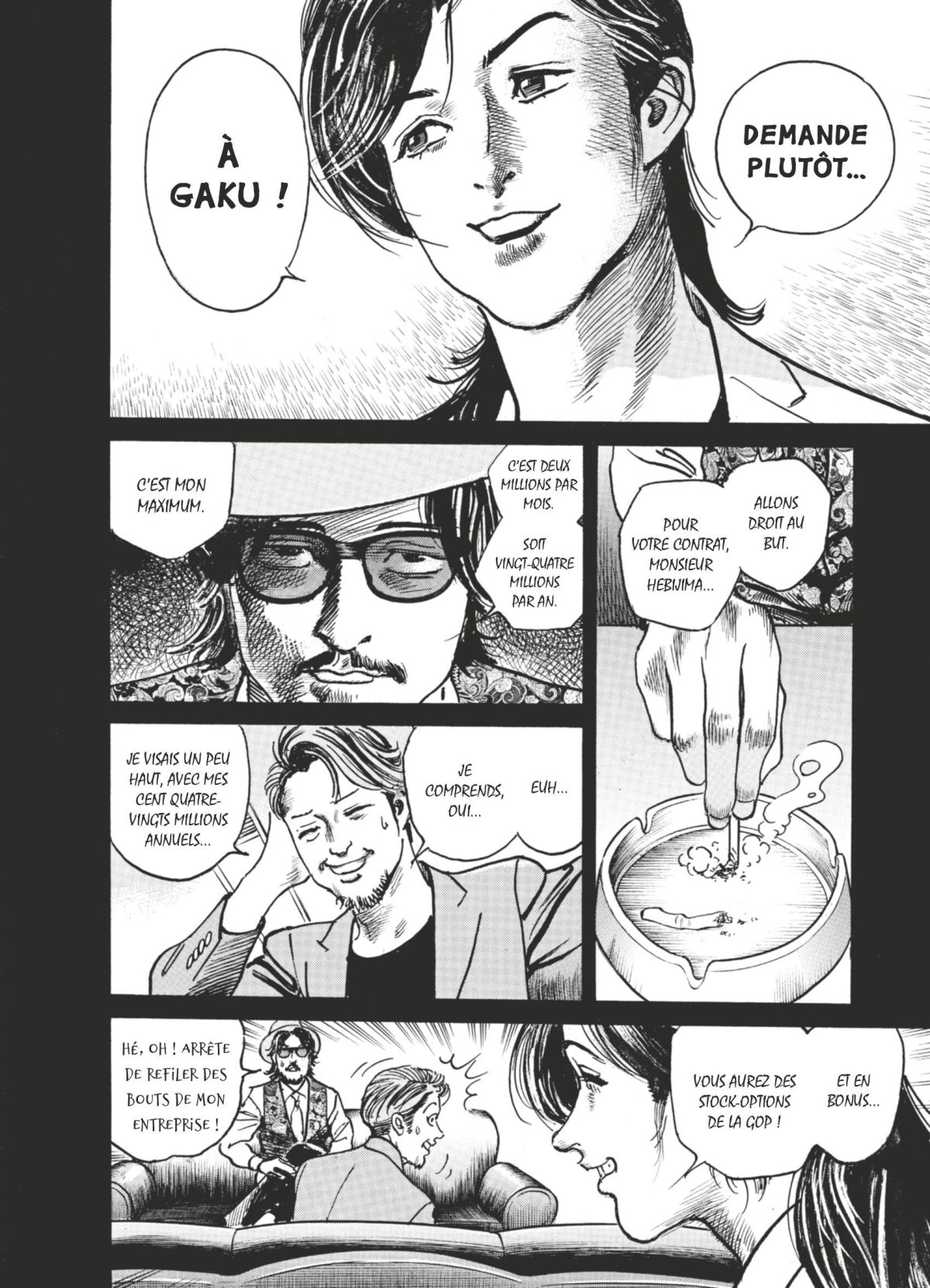 Trillion Game 5 - Extrait 1